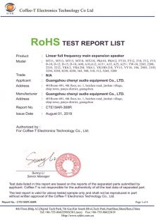 皇冠.歐盟ROHS音箱檢測(cè)報(bào)告
