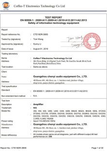 皇冠歐盟功放檢測(cè)報(bào)告3