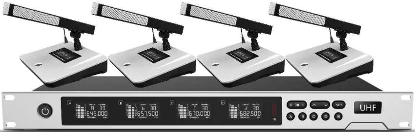 SN-8400 U段一拖四無線會議麥  （單價：￥4715元）